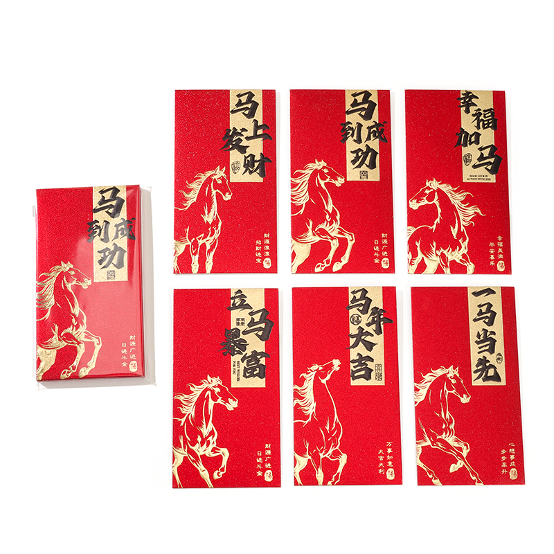 M31 horse thousand yuan red envelope (pattern random/6 bags)