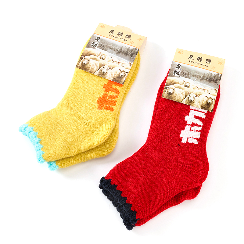 Women's foot warm cotton socks with velvet