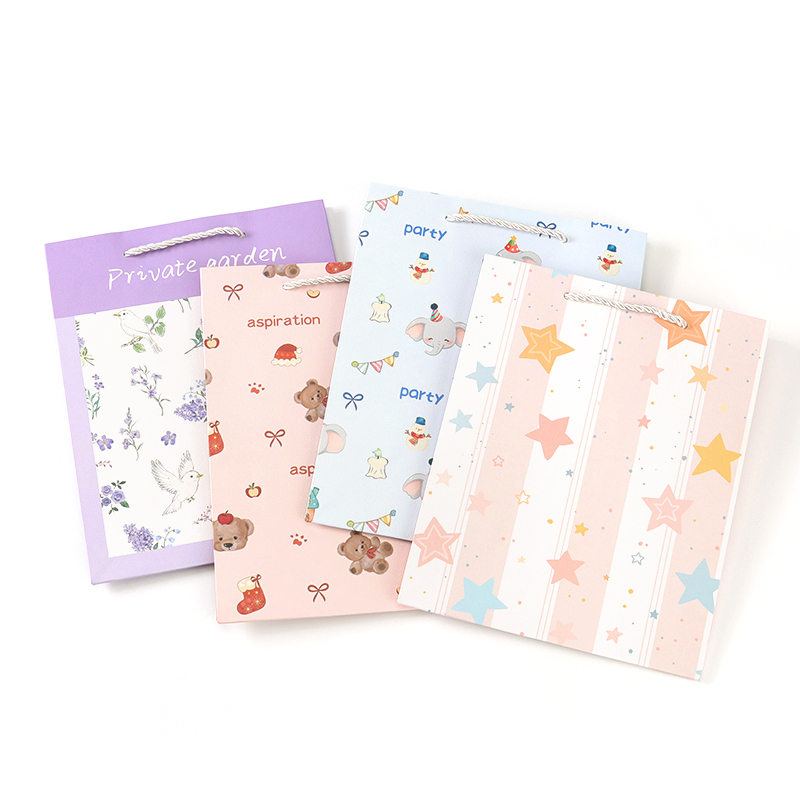 SZ7001 Vertical Medium Gift Bag