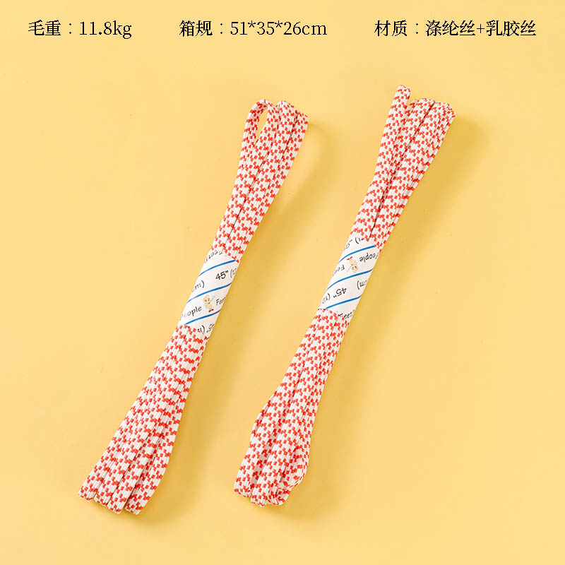 2 flower latex elastic band