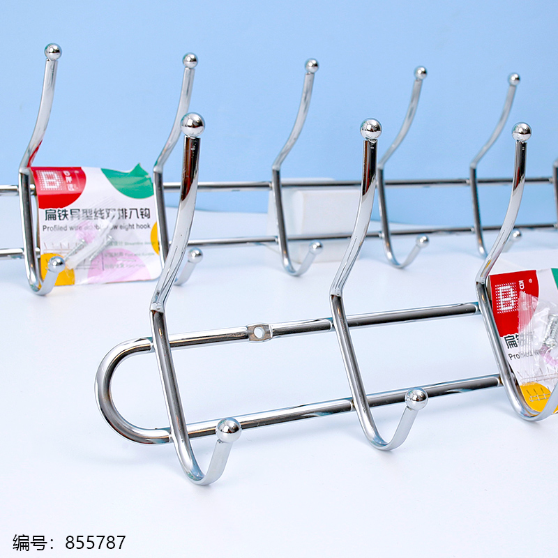 HY-G118 Flat Iron Line Double Hook 1 x 10