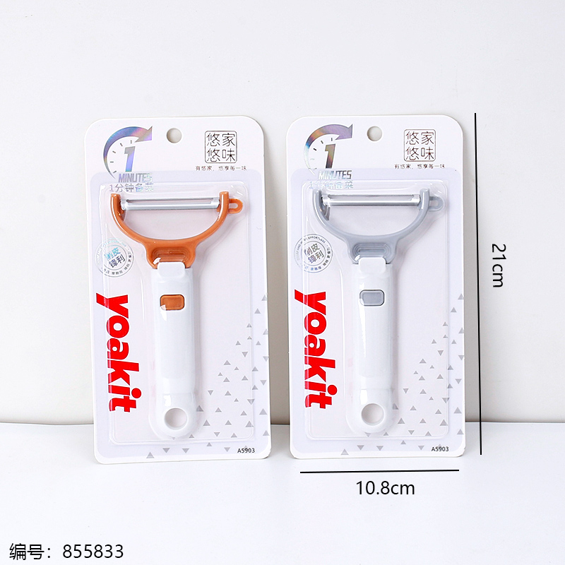 A5903 Peeler 1 x 25