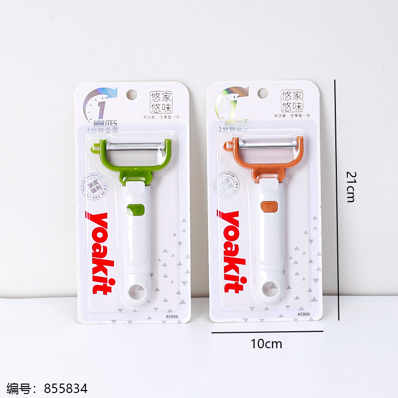 A5906 Peeler 1 x 25
