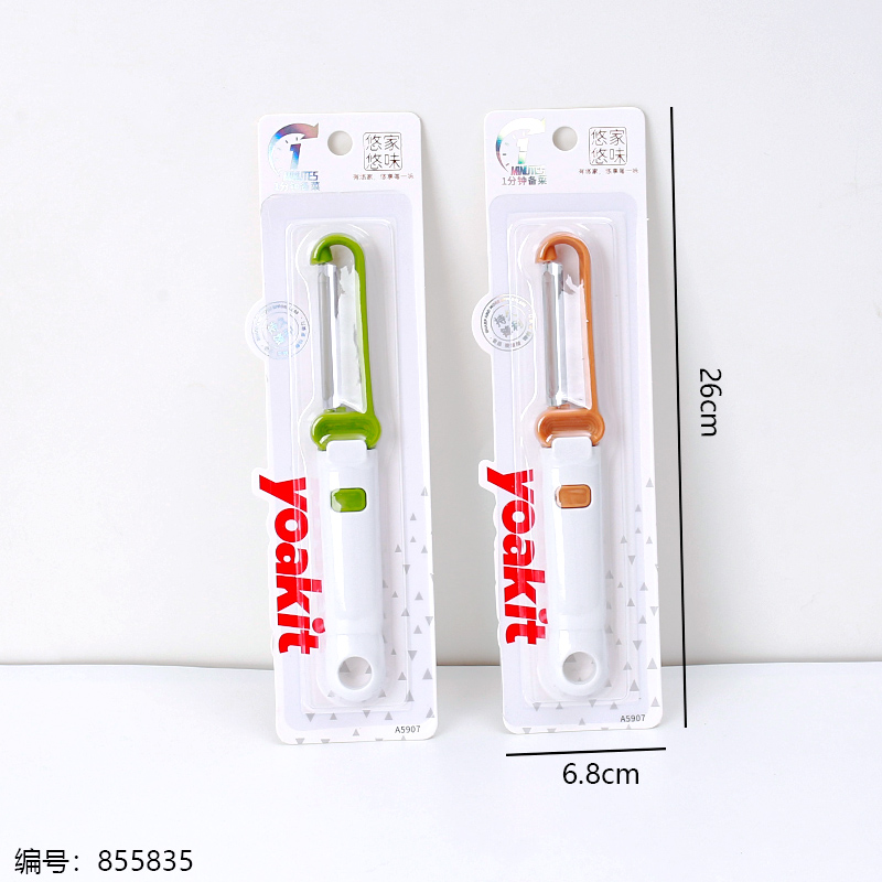A5907 Peeler 1 x 25