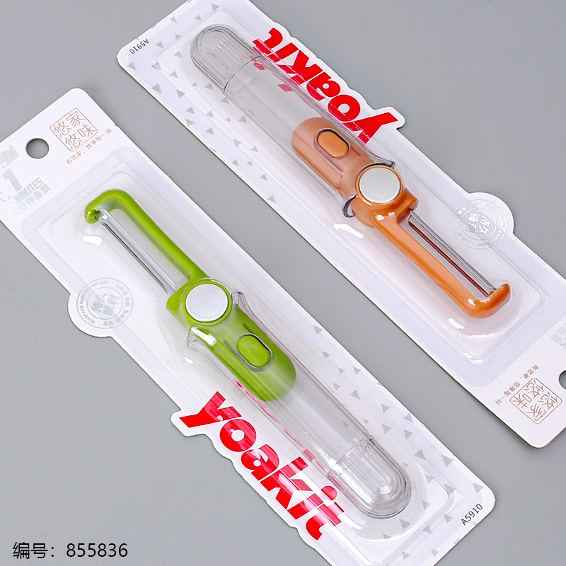 A5910 Peeler 1 x 20