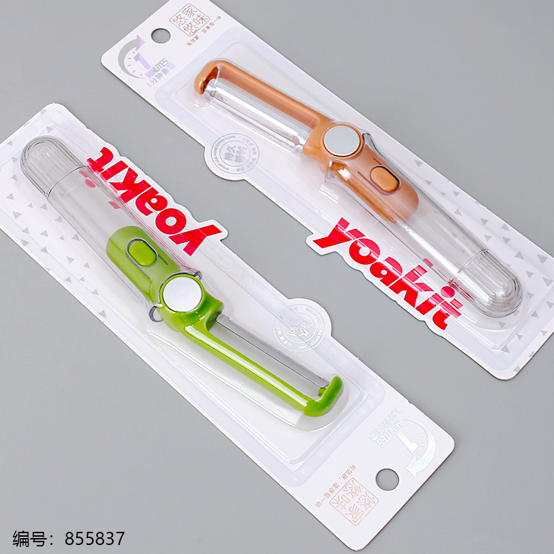 A5911 Peeler 1 x 20