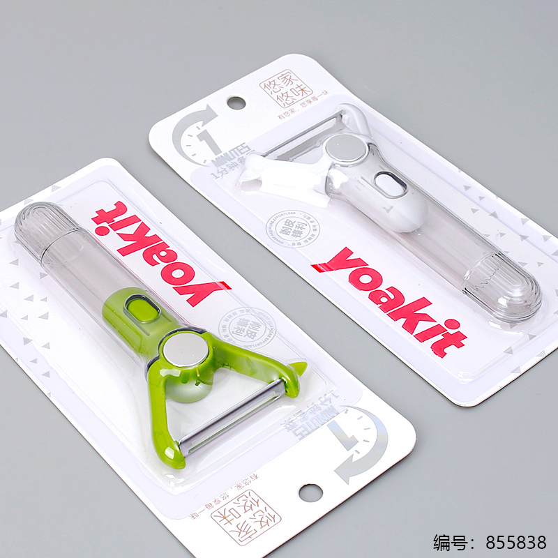 A5912 Peeler 1 x 20