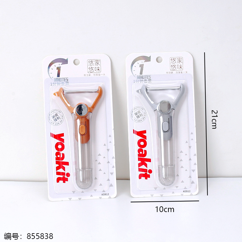 A5912 Peeler 1 x 20