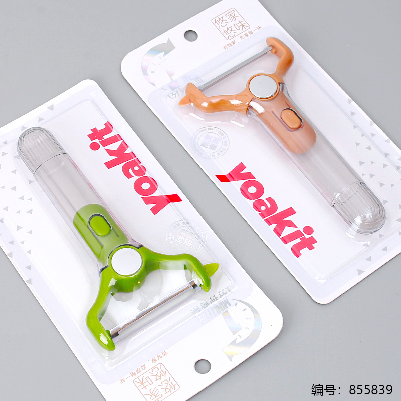 A5913 Peeler 1 x 20