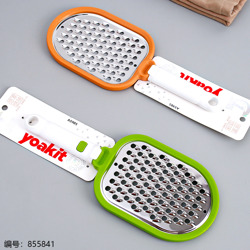 A5905 Grater 1 x 35
