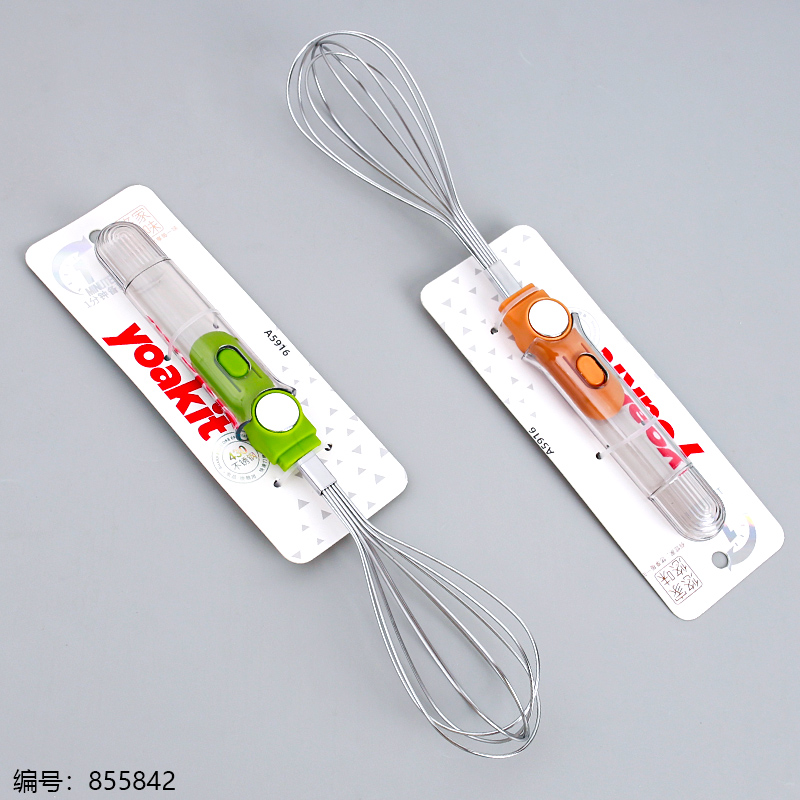 A5916 Whisk 1 x 28