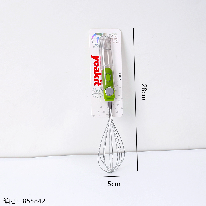 A5916 Whisk 1 x 28
