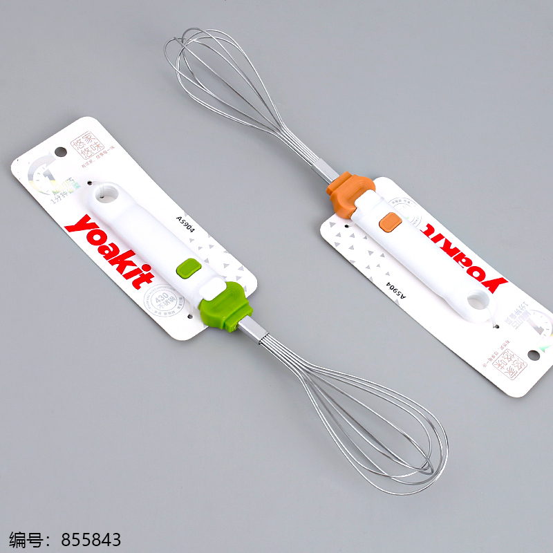 A5904 Whisk 1 x 28