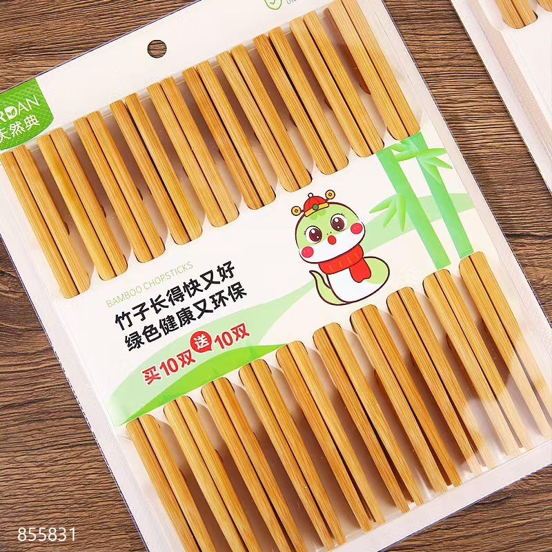 Harvest Blessing Bamboo Chopsticks 20 Pairs 8258