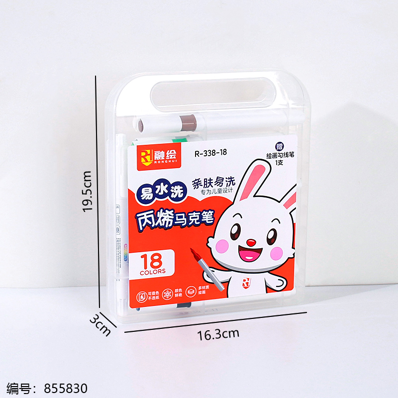 338-18 Washable Acrylic Markers 1 x 16