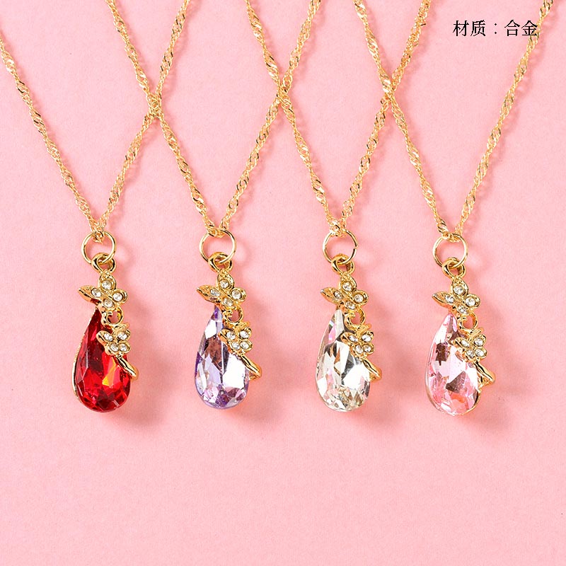 Butterfly Love Crystal Necklace