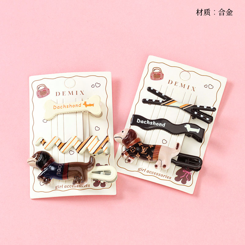 Boxed Curry Color Sausage Dog Accessories Duck Clip