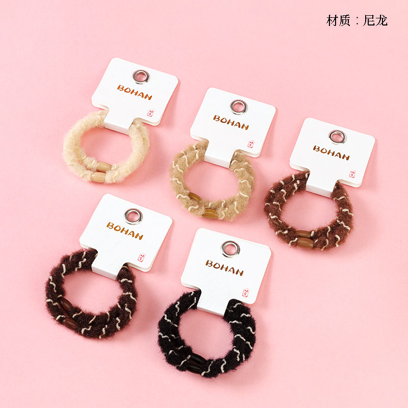 Boxed two curry plush double rubber bands