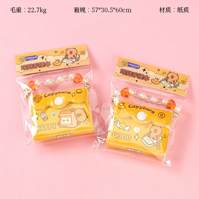 XX-7018 Pearl Chain Handbook