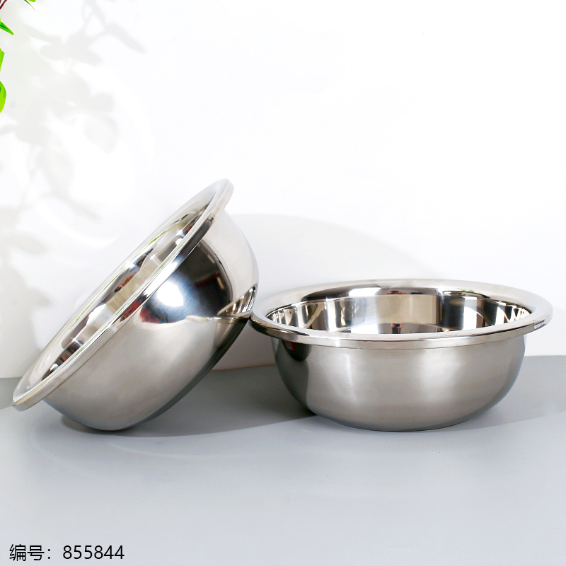 30CM-2.0 Non-magnetic Basin