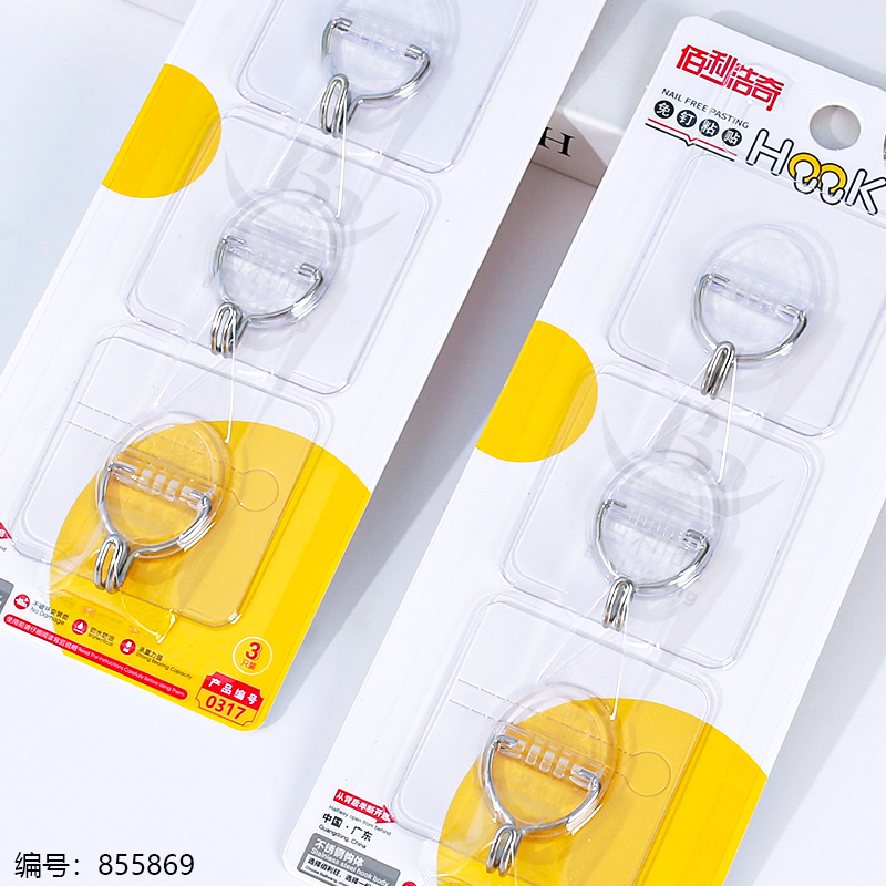 Transparent Adhesive Hooks 3pcs 0317