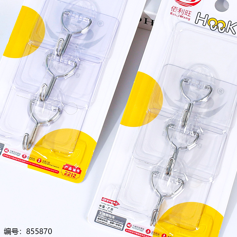 Transparent Square Adhesive Hooks 3pcs 2212