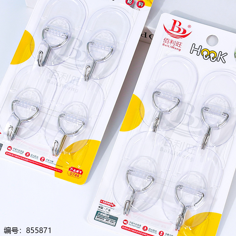 Transparent Adhesive Hooks 4pcs 0744