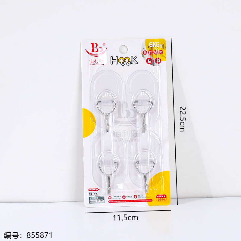 Transparent Adhesive Hooks 4pcs 0744