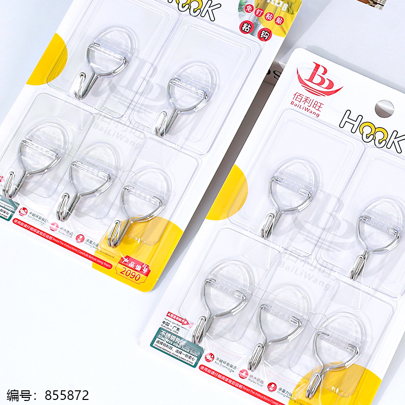 Transparent Adhesive Hooks 5pcs 2090