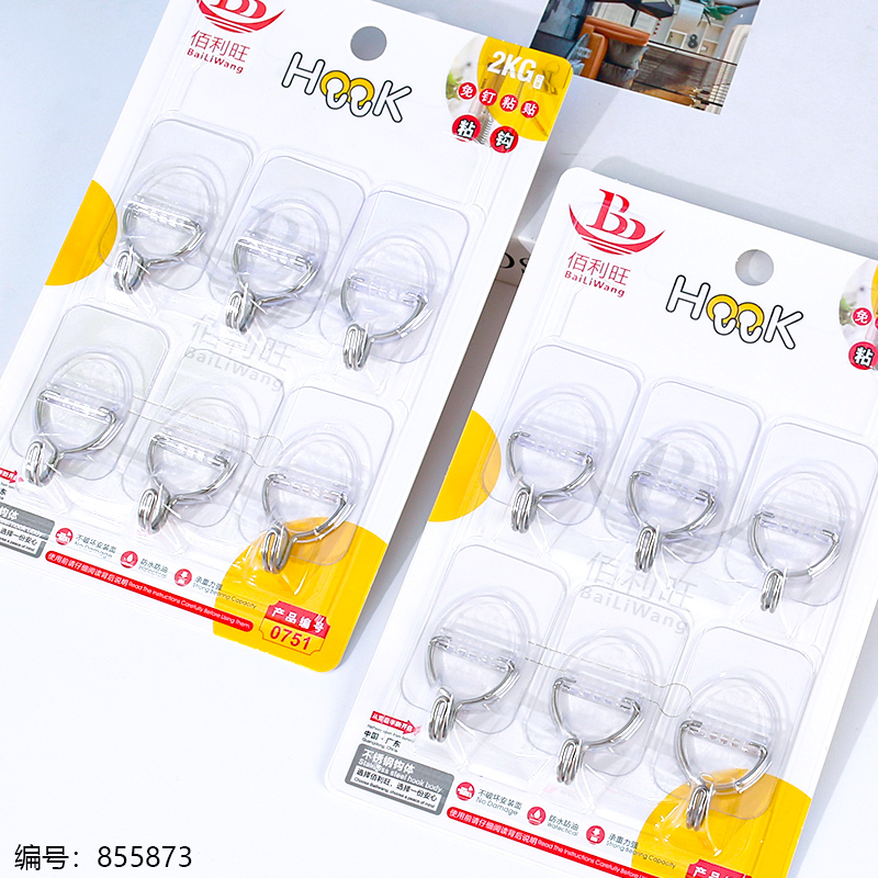Transparent Adhesive Hooks 6pcs 0751
