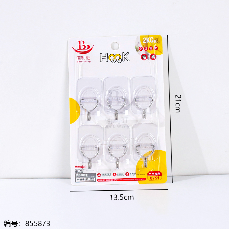 Transparent Adhesive Hooks 6pcs 0751