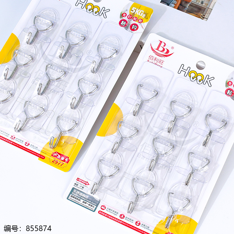 Transparent Adhesive Hooks 9pcs 2977