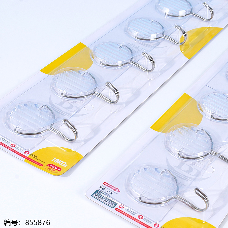 Minimal Crystal 6-Row Hooks 2298
