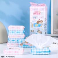 Dachshund Mini Pure Water Wet Wipes CSJ-128