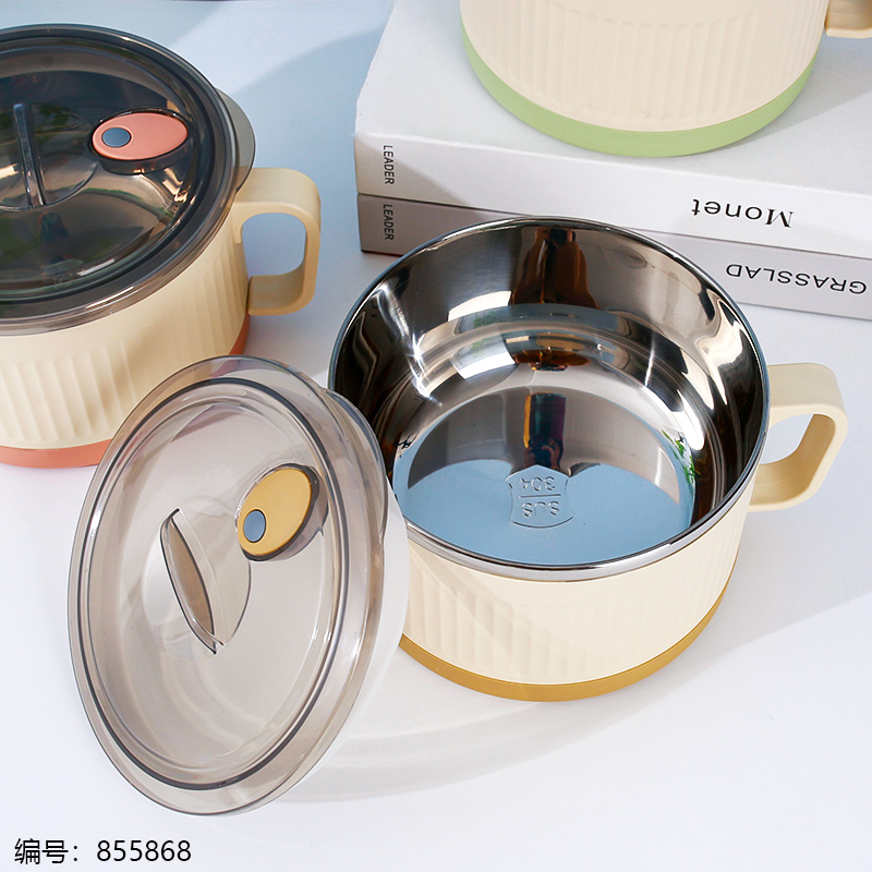 2488 Large Striped Stainless Steel Instant Noodle Bowl