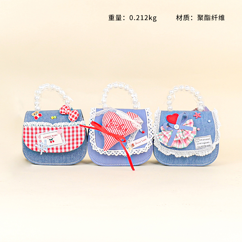 B003-036 Denim Plaid Tote