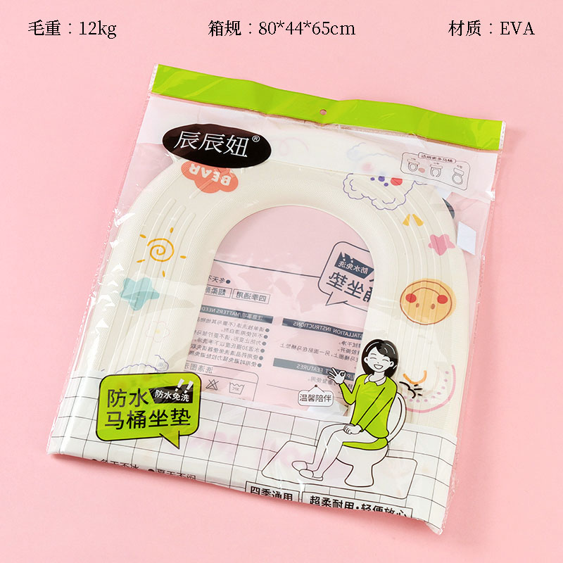 Waterproof printed toilet mat