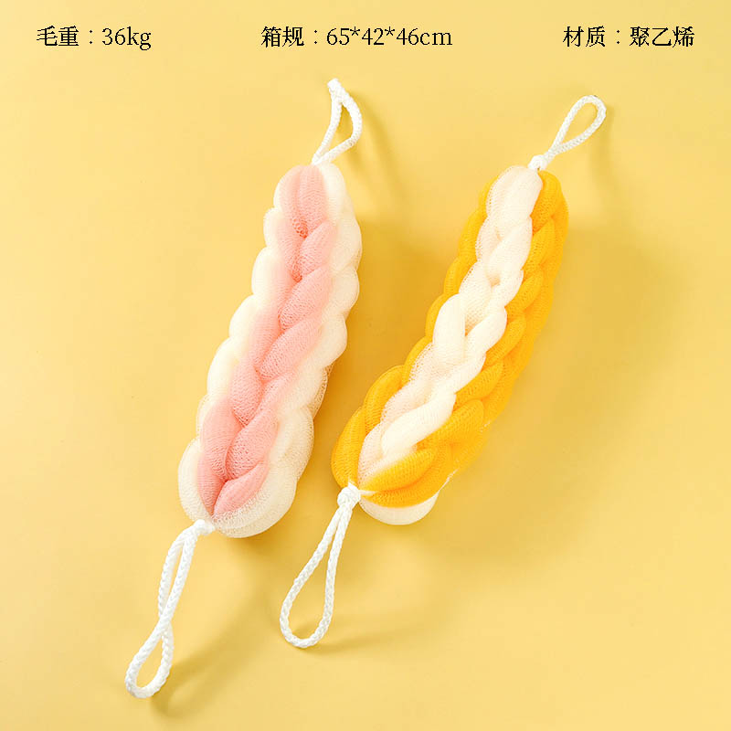 Rice small chess double seven bath bar 80g