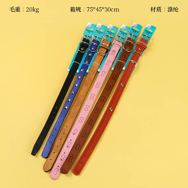 Handling 1111 mixed dog chains (2.0*3.0 thick)