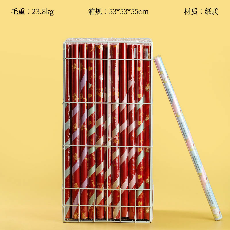 Ribbon DIY wrapping paper (random)