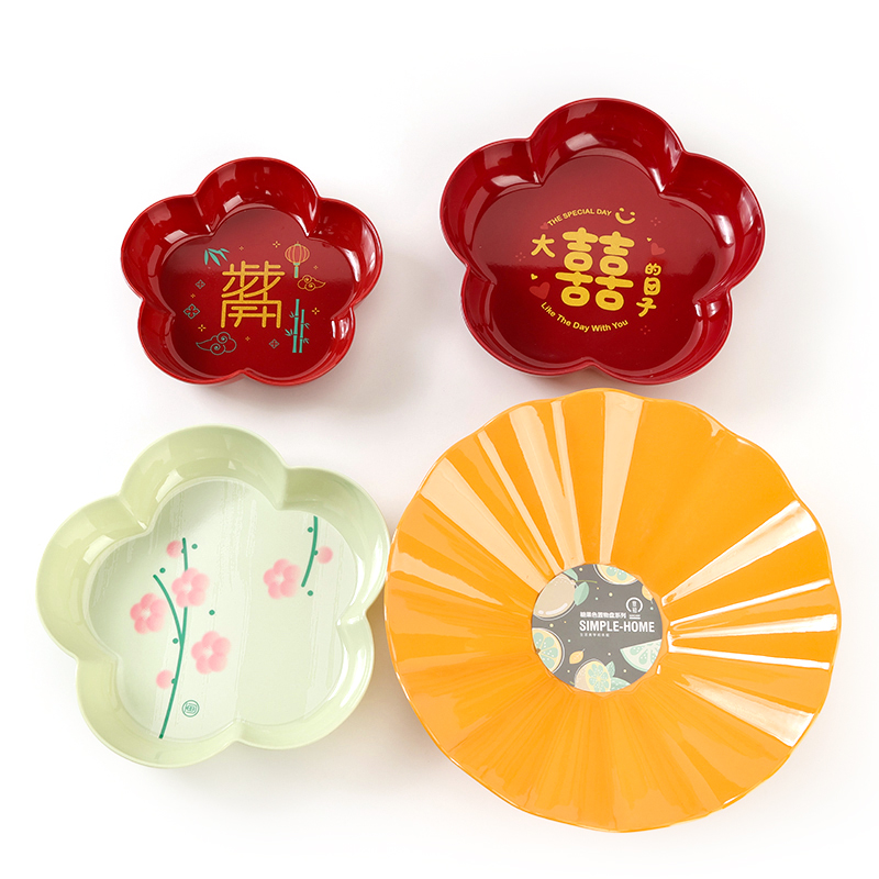 XC4965 festive small striped storage tray (device type random)