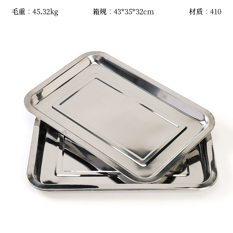 High grade stainless steel square plate (32*22)