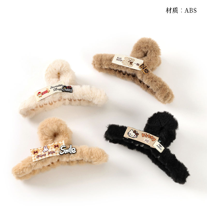 13cm labeling accessories Mao Mao claw (boxed)