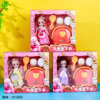 125-142 6-inch Doll Kitchen Set