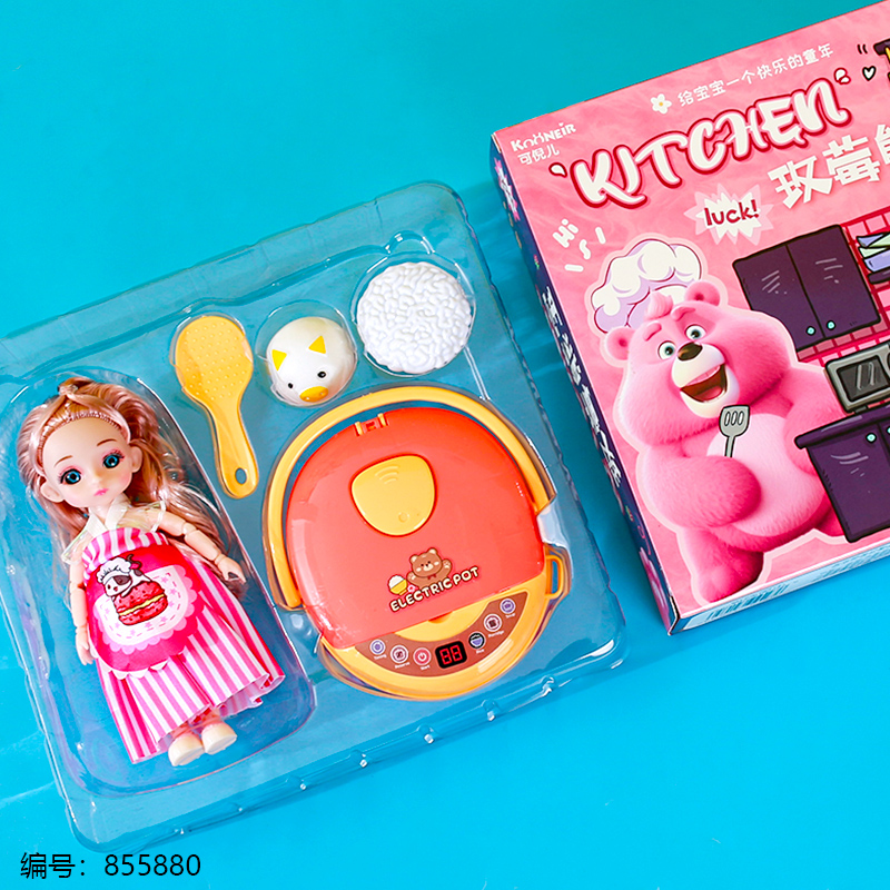 125-142 6-inch Doll Kitchen Set