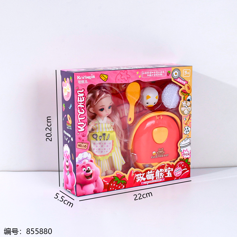 125-142 6-inch Doll Kitchen Set