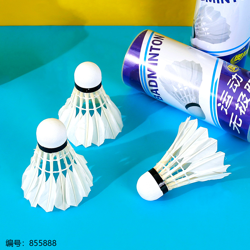 303 Badminton Shuttlecocks 3pcs/Tube