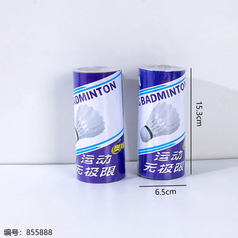 303 Badminton Shuttlecocks 3pcs/Tube