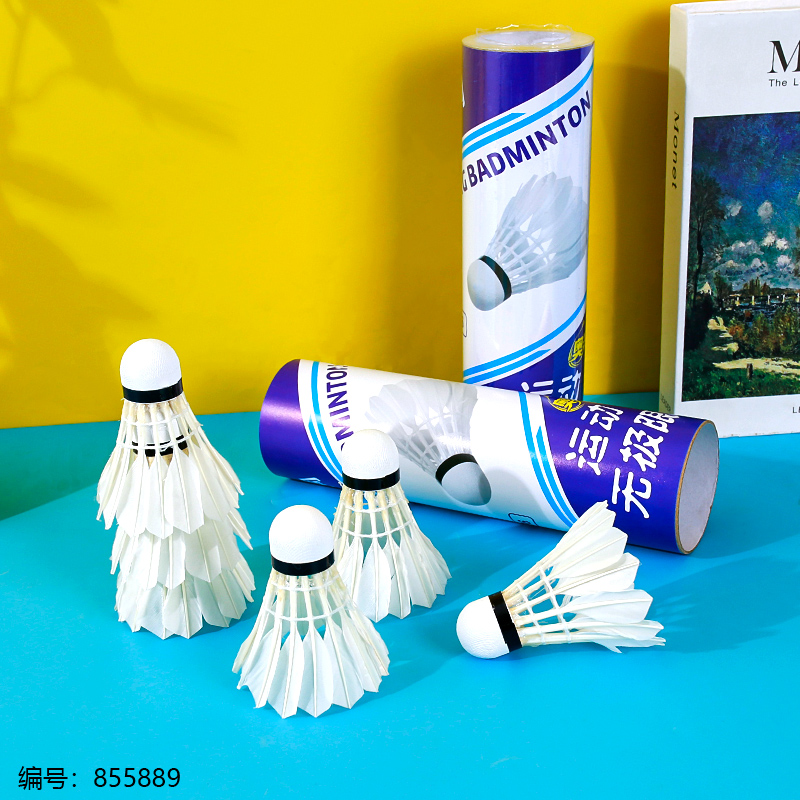 606 Badminton Shuttlecocks 6pcs/Tube