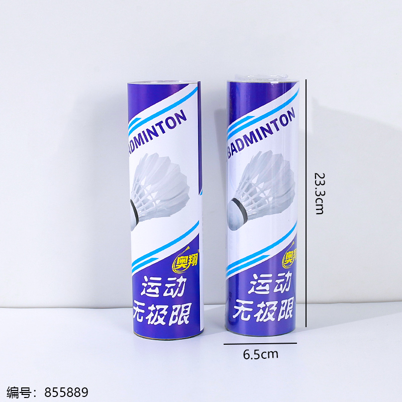 606 Badminton Shuttlecocks 6pcs/Tube